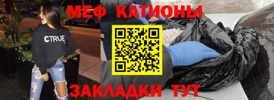 гашишное масло Пенза