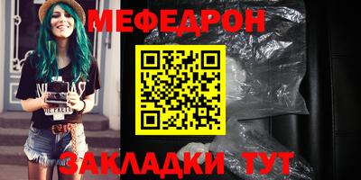 гашишное масло Пенза