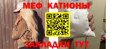 каннабис Первоуральск