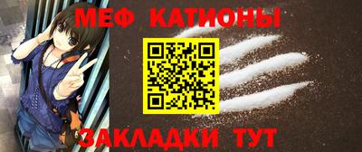 гашишное масло Пенза