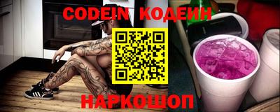 каннабис Первоуральск