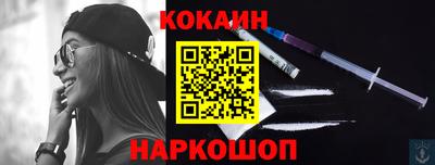 каннабис Первоуральск