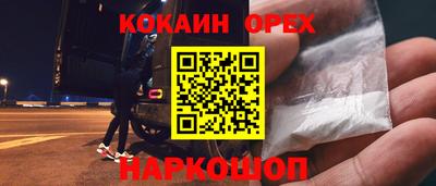 каннабис Первоуральск