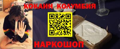 гашишное масло Пенза