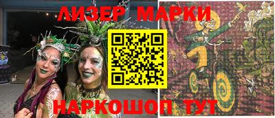 каннабис Первоуральск