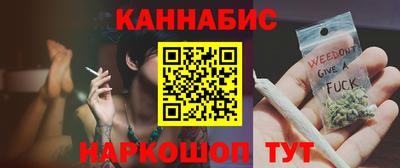 СК Партизанск