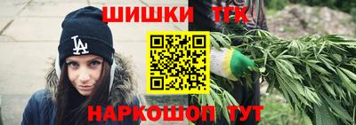 СК Партизанск