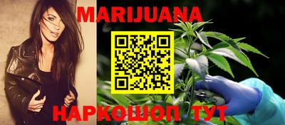 СК Партизанск