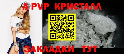гашишное масло Пенза