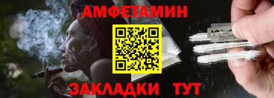 гашишное масло Пенза