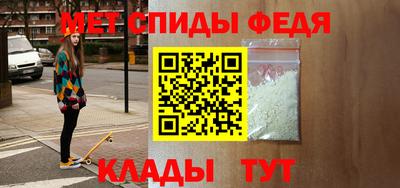 гашишное масло Пенза