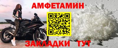 каннабис Первоуральск