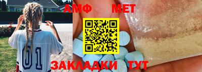 каннабис Первоуральск