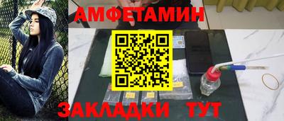 СК Партизанск