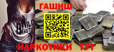 каннабис Первоуральск