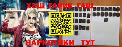 каннабис Первоуральск