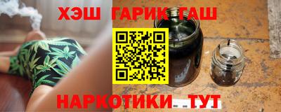 СК Партизанск