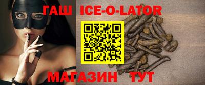 каннабис Первоуральск