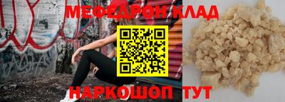 гашишное масло Пенза