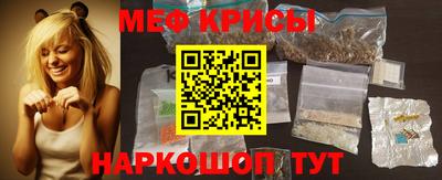 каннабис Первоуральск