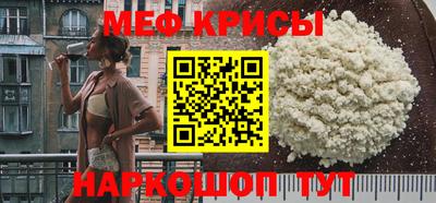 СК Партизанск