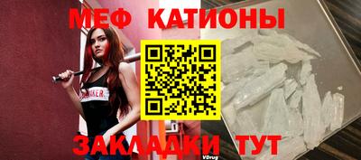 каннабис Первоуральск