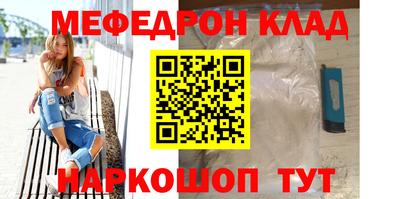 дживик Пыть-Ях