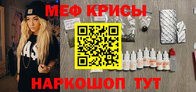 СК Партизанск